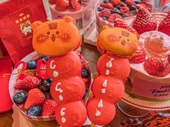 -milch·t妙奇(五大道店)