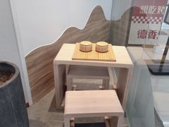 -一弈围棋学苑(三峡广场店)