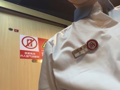 -海底捞火锅(高新活力汇店)