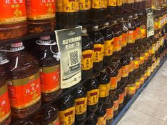-华润万家(荔湾店)