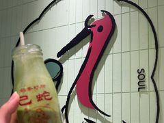 -鹤茶野所(上海首店)