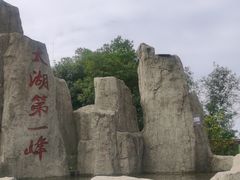 -缥缈峰景区