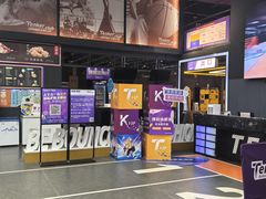 -Tenker Club弹刻极限主题公园 · 蹦床 · 团建 · 生日派对(大关店)