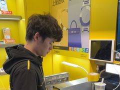 -爱回收(嘉亭荟店)