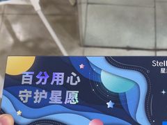 -豪门视光·星趣控·蔡司依视路眼镜代理商(中央大街店)