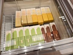 -好利来(广安门店)