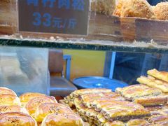 -五道口枣糕王(成府路店)