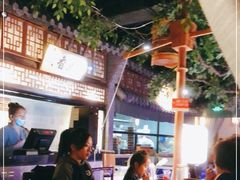 -乾园(天河城店)