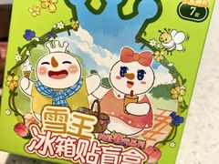 -郑州新郑国际机场-T2航站楼