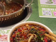 -一围小火锅(佳兆业广场店)
