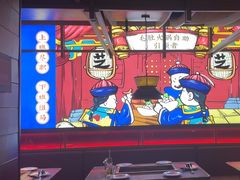 -芝小官毛肚火锅海鲜自助(淮安清江浦区新亚店)