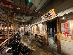 -三代烤肉(保利广场店)