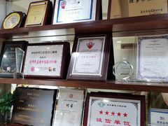 -蒙恩齿科(福田金中環店)