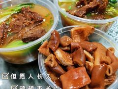 -韦记牛杂汤(清晖园店)