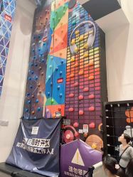 -meland club亲子乐园(重庆万象城店)