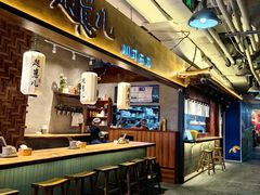 -骑鹅公社(南开大悦城店)
