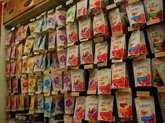 -华润万家(朱雀大街店)