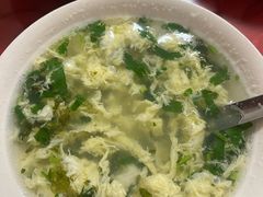 -王庄子肉饼馅饼