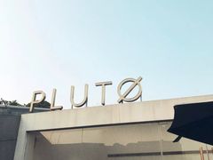 -UNI UNI(环亚凯瑟琳店)