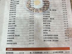 -喜莲咖啡