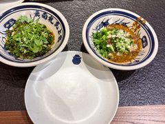 -滇牛云南火锅(桂林路店)