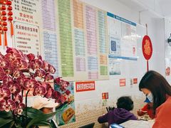 大堂-芬芳甜品(同福路店)