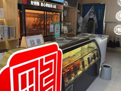 -火刻北京烤鸭(市北区·鲍岛市场店)