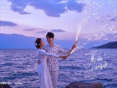 -爱我旅拍婚纱摄影(大理店)