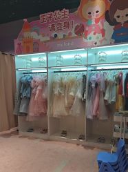 -meland亲子乐园(深圳领展中心城店)