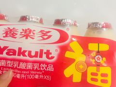 -盒马鲜生(189购物中心店)