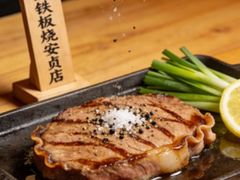 -大渔之观(安贞店)