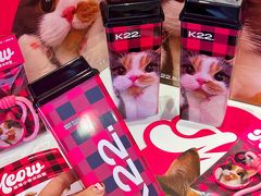 -K22.酸奶草莓(烟台芝罘店)