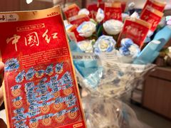 -海底捞火锅(凤凰广场店)