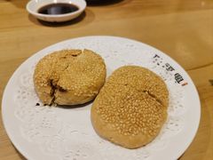 -耿福兴(步行街店)