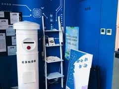 -杯欢制茶(三里屯店)