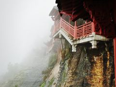 -大慈岩风景区