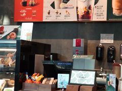 -星巴克(凯德晶萃店)