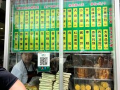 -迎宾楼(解放西街店)