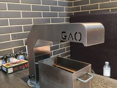 -高家烧鸽子烧烤店63年