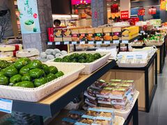 -乔家栅(大华二路店)