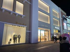 -ZARA HOME(蓝色港湾店)