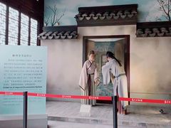 -汇龙潭