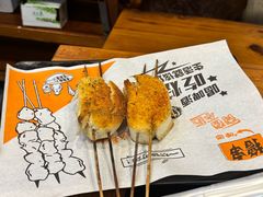 -老东北大铁锅·烧烤·东北菜