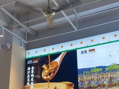 -虎婆冷饮店·海南特色炒冰(三亚湾店)