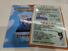 -華歡冰室-WahFoon(吉大店)
