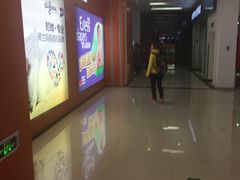 -新荟城(望京店)