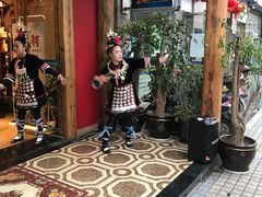 -新侗家食府(蟠桃宫店)