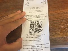 账单-星巴克(北京惠新东街店)