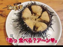 -松云居