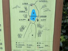 -九龙潭景区